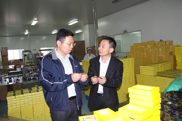 杭州亞運會官方靈芝產(chǎn)品供應商|杭州亞運會官方供應商|中國靈芝十大品牌|仙客來靈芝|仙客來靈芝破壁孢子粉|仙客來孢子油|仙客來靈芝飲片|仙客來破壁孢子粉|靈芝孢子油|孢子粉|靈芝破壁孢子粉|靈芝|中華老字號