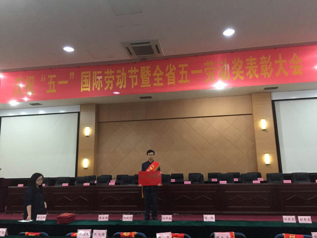 杭州亞運(yùn)會(huì)官方靈芝產(chǎn)品供應(yīng)商|杭州亞運(yùn)會(huì)官方供應(yīng)商|中國靈芝十大品牌|仙客來靈芝|仙客來靈芝破壁孢子粉|仙客來孢子油|仙客來靈芝飲片|仙客來破壁孢子粉|靈芝孢子油|孢子粉|靈芝破壁孢子粉|靈芝|中華老字號