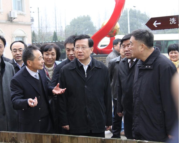 杭州亞運會官方靈芝產(chǎn)品供應商|杭州亞運會官方供應商|中國靈芝十大品牌|仙客來靈芝|仙客來靈芝破壁孢子粉|仙客來孢子油|仙客來靈芝飲片|仙客來破壁孢子粉|靈芝孢子油|孢子粉|靈芝破壁孢子粉|靈芝|中華老字號