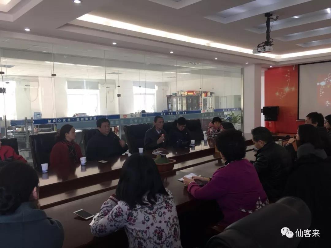 杭州亞運會官方靈芝產(chǎn)品供應(yīng)商|杭州亞運會官方供應(yīng)商|中國靈芝十大品牌|仙客來靈芝|仙客來靈芝破壁孢子粉|仙客來孢子油|仙客來靈芝飲片|仙客來破壁孢子粉|靈芝孢子油|孢子粉|靈芝破壁孢子粉|靈芝|中華老字號