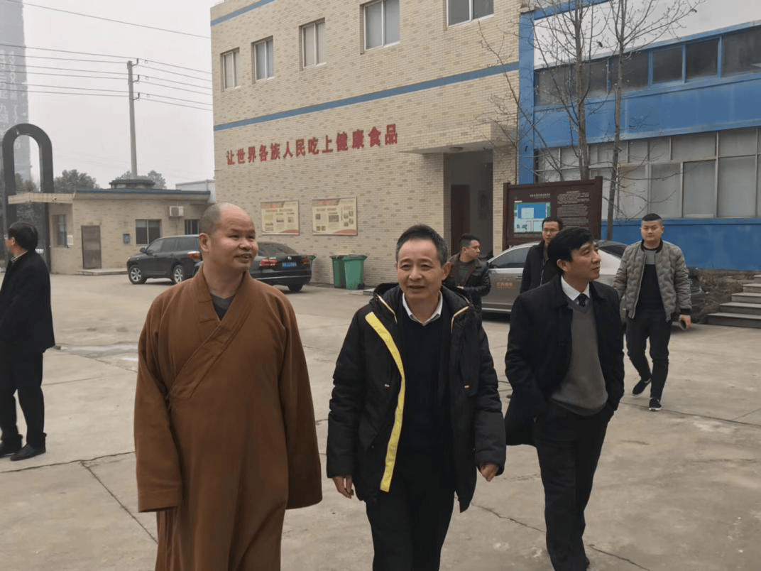 中國靈芝十大品牌|仙客來靈芝|仙客來靈芝破壁孢子粉|仙客來孢子油|仙客來靈芝飲片|仙客來破壁孢子粉|仙客來靈芝中藥飲片|馳名商標|www.pureinfact.com|