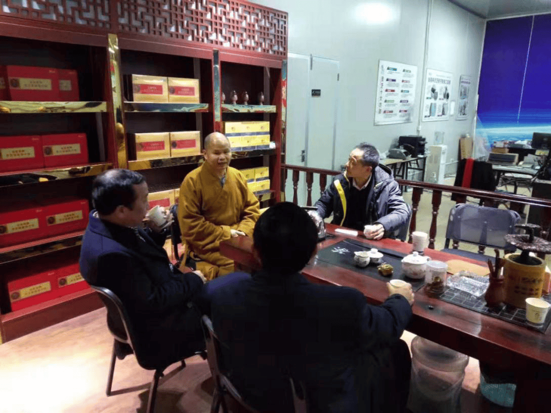 中國靈芝十大品牌|仙客來靈芝|仙客來靈芝破壁孢子粉|仙客來孢子油|仙客來靈芝飲片|仙客來破壁孢子粉|仙客來靈芝中藥飲片|馳名商標|www.pureinfact.com|