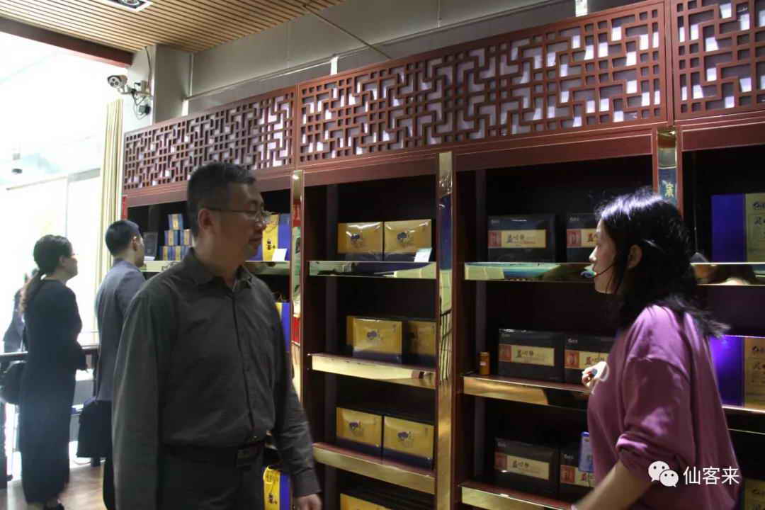 中國靈芝十大品牌|仙客來靈芝|仙客來靈芝破壁孢子粉|仙客來孢子油|仙客來靈芝飲片|仙客來破壁孢子粉|仙客來靈芝中藥飲片|馳名商標(biāo)|www.pureinfact.com|