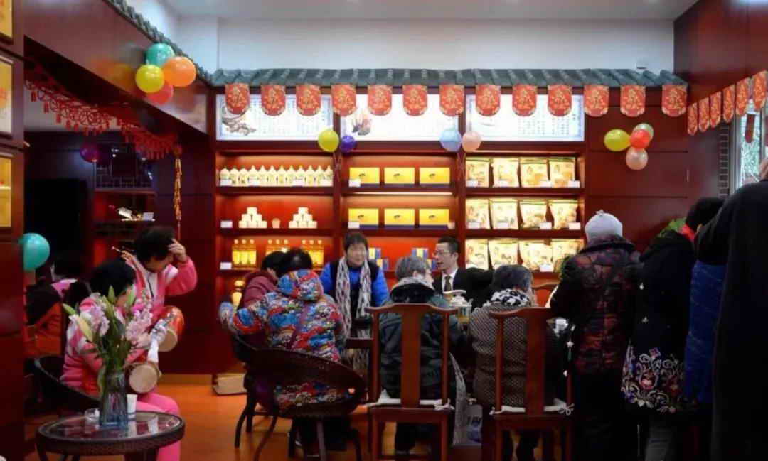 中國靈芝十大品牌|仙客來靈芝|仙客來靈芝破壁孢子粉|仙客來孢子油|仙客來靈芝飲片|仙客來破壁孢子粉|仙客來靈芝中藥飲片|馳名商標|www.pureinfact.com|