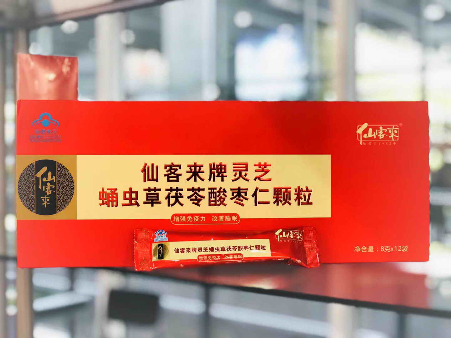 中國(guó)靈芝十大品牌|仙客來(lái)靈芝|仙客來(lái)靈芝破壁孢子粉|仙客來(lái)孢子油|仙客來(lái)靈芝飲片|仙客來(lái)破壁孢子粉|仙客來(lái)靈芝中藥飲片|馳名商標(biāo)|www.pureinfact.com|