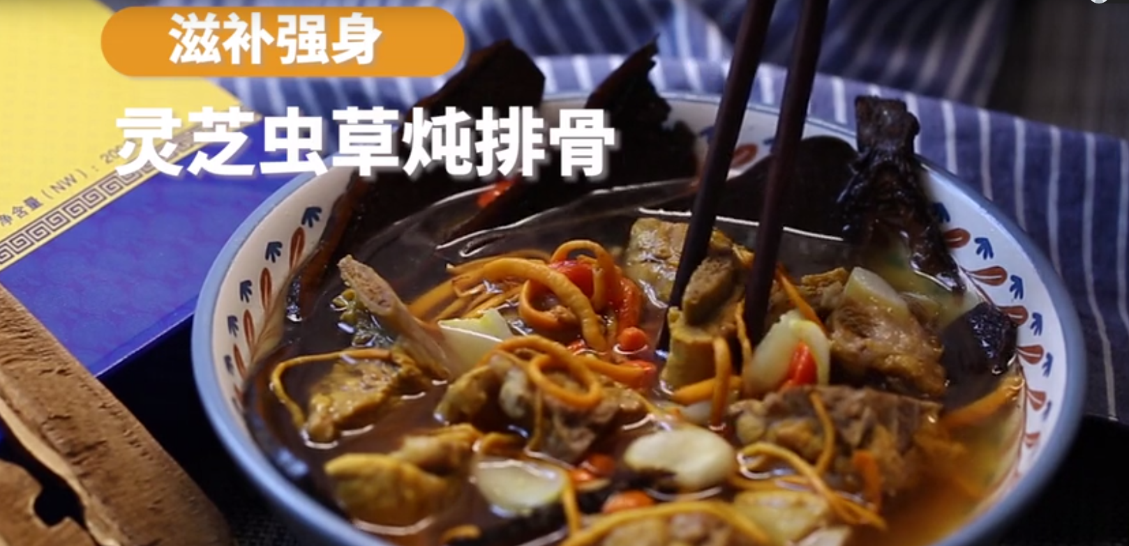 中國(guó)靈芝十大品牌|仙客來(lái)靈芝|仙客來(lái)靈芝破壁孢子粉|仙客來(lái)孢子油|仙客來(lái)靈芝飲片|仙客來(lái)破壁孢子粉|仙客來(lái)靈芝中藥飲片|馳名商標(biāo)|www.pureinfact.com|