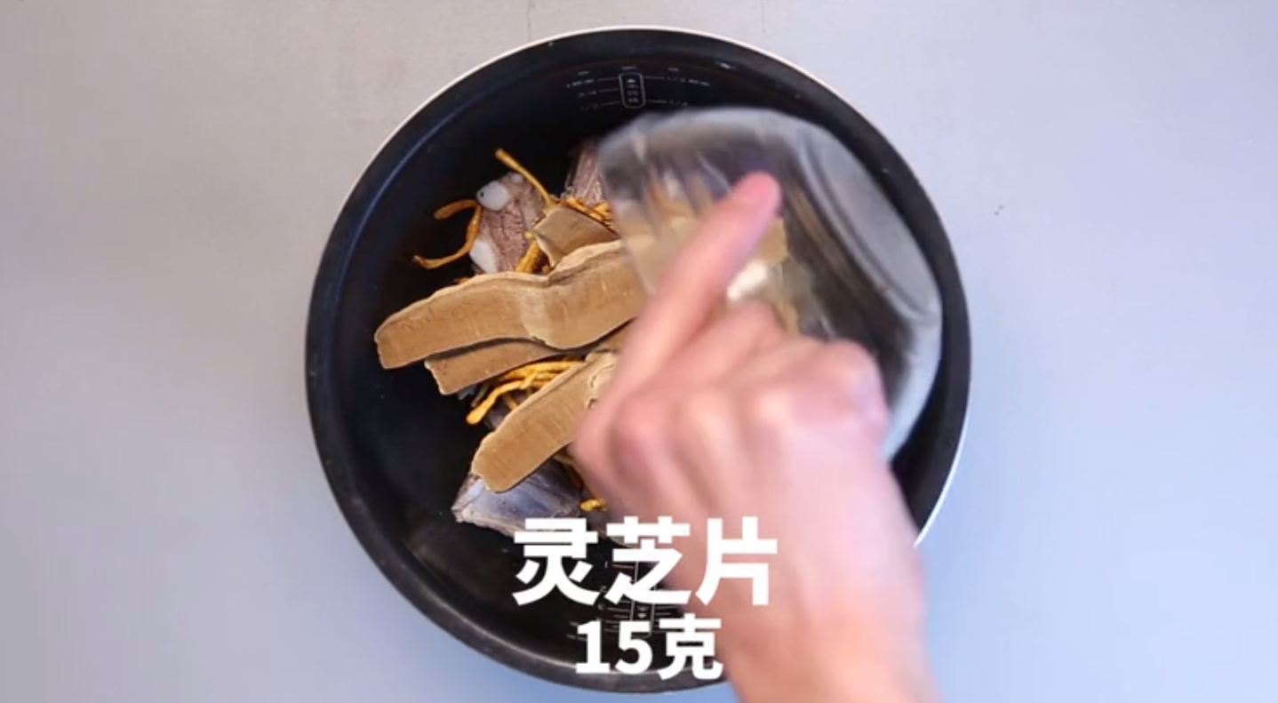 中國(guó)靈芝十大品牌|仙客來(lái)靈芝|仙客來(lái)靈芝破壁孢子粉|仙客來(lái)孢子油|仙客來(lái)靈芝飲片|仙客來(lái)破壁孢子粉|仙客來(lái)靈芝中藥飲片|馳名商標(biāo)|www.pureinfact.com|