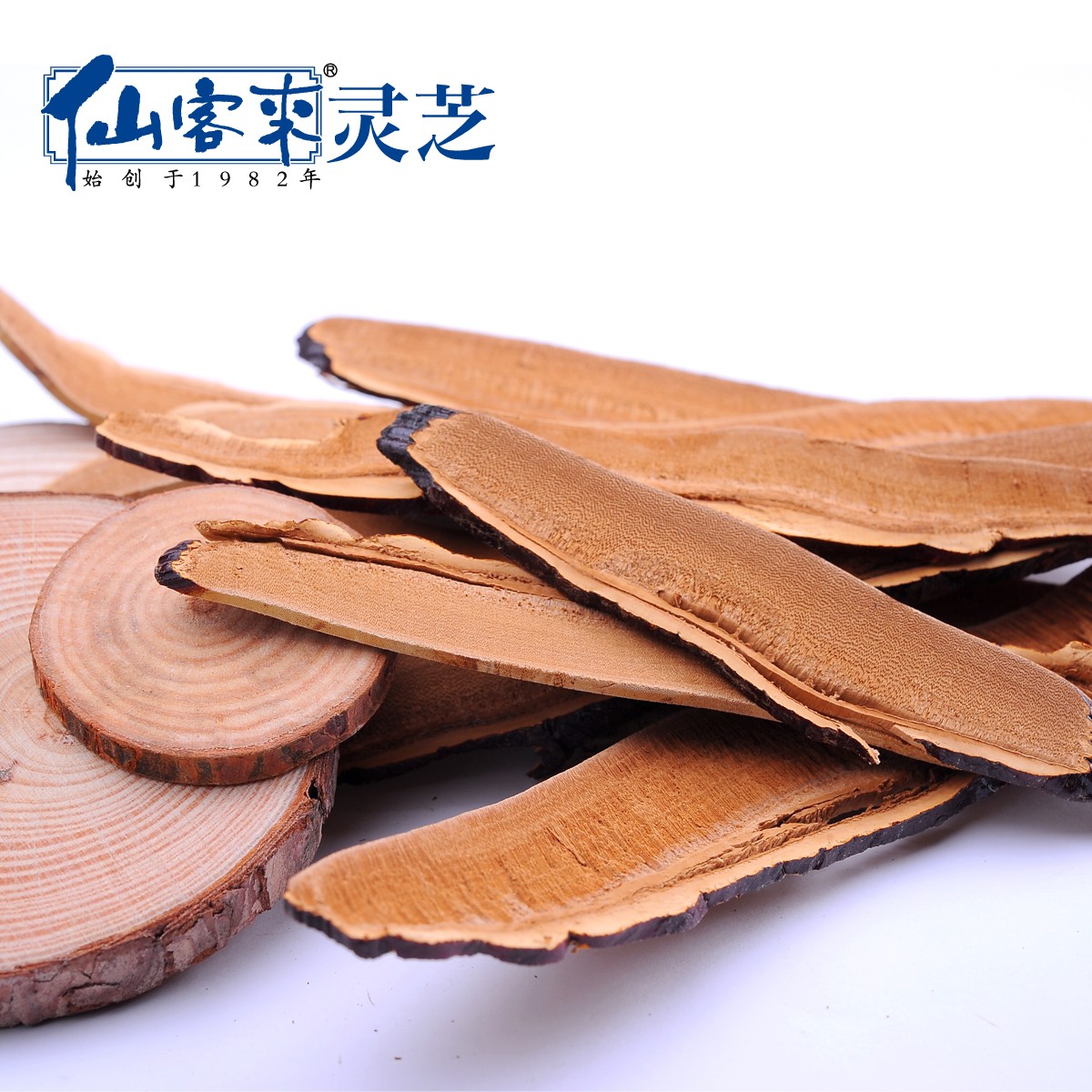 中國(guó)靈芝十大品牌|仙客來(lái)靈芝|仙客來(lái)靈芝破壁孢子粉|仙客來(lái)孢子油|仙客來(lái)靈芝飲片|仙客來(lái)破壁孢子粉|仙客來(lái)靈芝中藥飲片|馳名商標(biāo)|www.pureinfact.com|