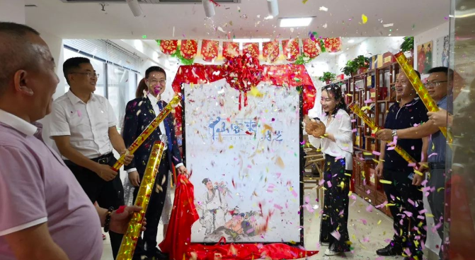 中國(guó)靈芝十大品牌|仙客來(lái)靈芝|仙客來(lái)靈芝破壁孢子粉|仙客來(lái)孢子油|仙客來(lái)靈芝飲片|仙客來(lái)破壁孢子粉|仙客來(lái)靈芝中藥飲片|馳名商標(biāo)|www.pureinfact.com|