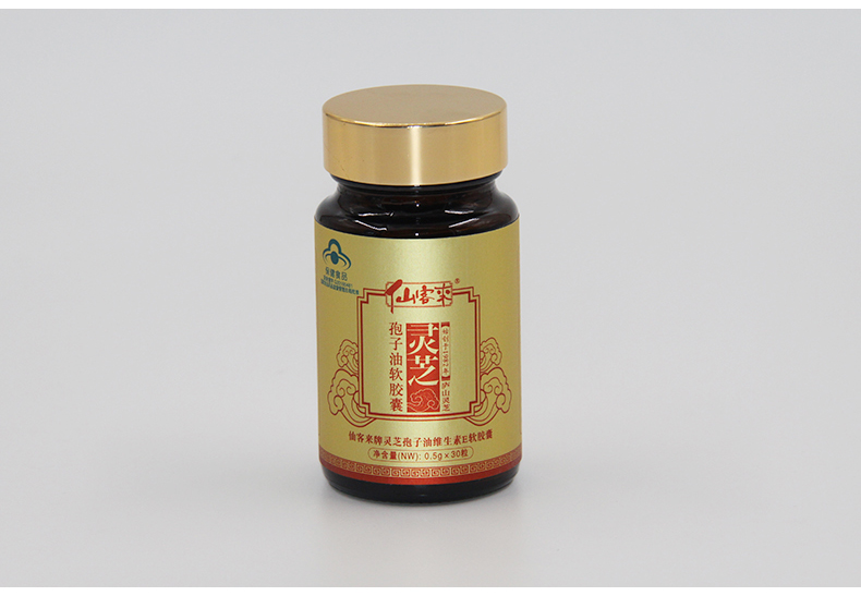 中國靈芝十大品牌|仙客來靈芝|仙客來靈芝破壁孢子粉|仙客來孢子油|仙客來靈芝飲片|仙客來破壁孢子粉|仙客來靈芝中藥飲片|馳名商標|www.pureinfact.com|