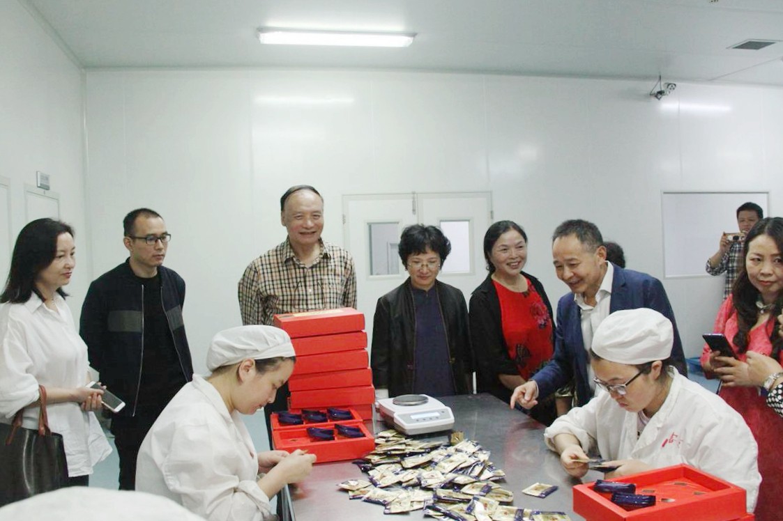 中國靈芝十大品牌|仙客來靈芝|仙客來靈芝破壁孢子粉|仙客來孢子油|仙客來靈芝飲片|仙客來破壁孢子粉|仙客來靈芝中藥飲片|馳名商標|www.pureinfact.com|