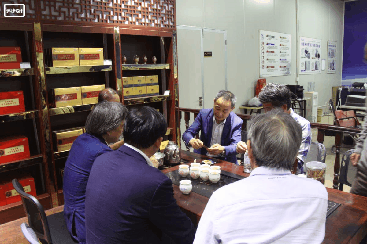 中國(guó)靈芝十大品牌|仙客來靈芝|仙客來靈芝破壁孢子粉|仙客來孢子油|仙客來靈芝飲片|仙客來破壁孢子粉|仙客來靈芝中藥飲片|馳名商標(biāo)|www.pureinfact.com|