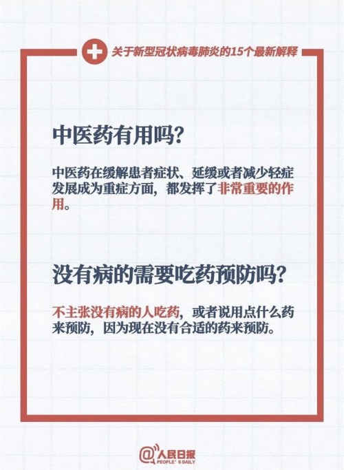 中國靈芝十大品牌|仙客來靈芝|仙客來靈芝破壁孢子粉|仙客來孢子油|仙客來靈芝飲片|仙客來破壁孢子粉|仙客來靈芝中藥飲片|馳名商標(biāo)|www.pureinfact.com|