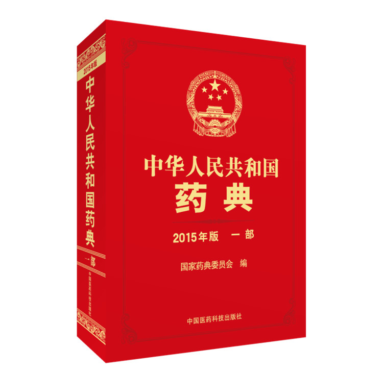杭州亞運(yùn)會(huì)官方靈芝產(chǎn)品供應(yīng)商|杭州亞運(yùn)會(huì)官方供應(yīng)商|中國(guó)靈芝十大品牌|仙客來靈芝|仙客來靈芝破壁孢子粉|仙客來孢子油|仙客來靈芝飲片|仙客來破壁孢子粉|靈芝孢子油|孢子粉|靈芝破壁孢子粉|靈芝|中華老字號(hào)