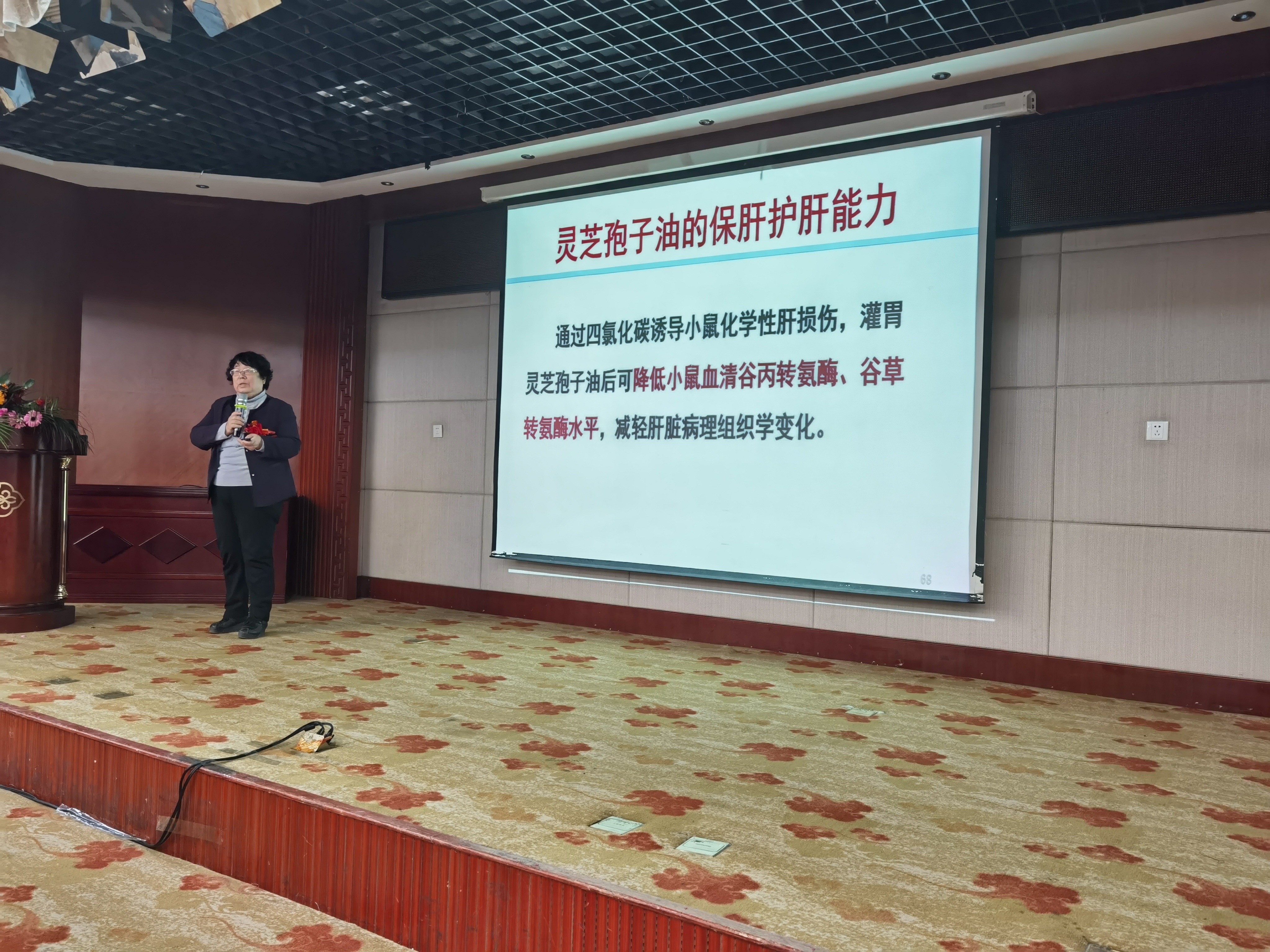 杭州亞運會官方靈芝產(chǎn)品供應(yīng)商|杭州亞運會官方供應(yīng)商|中國靈芝十大品牌|仙客來靈芝|仙客來靈芝破壁孢子粉|仙客來孢子油|仙客來靈芝飲片|仙客來破壁孢子粉|靈芝孢子油|孢子粉|靈芝破壁孢子粉|靈芝|中華老字號