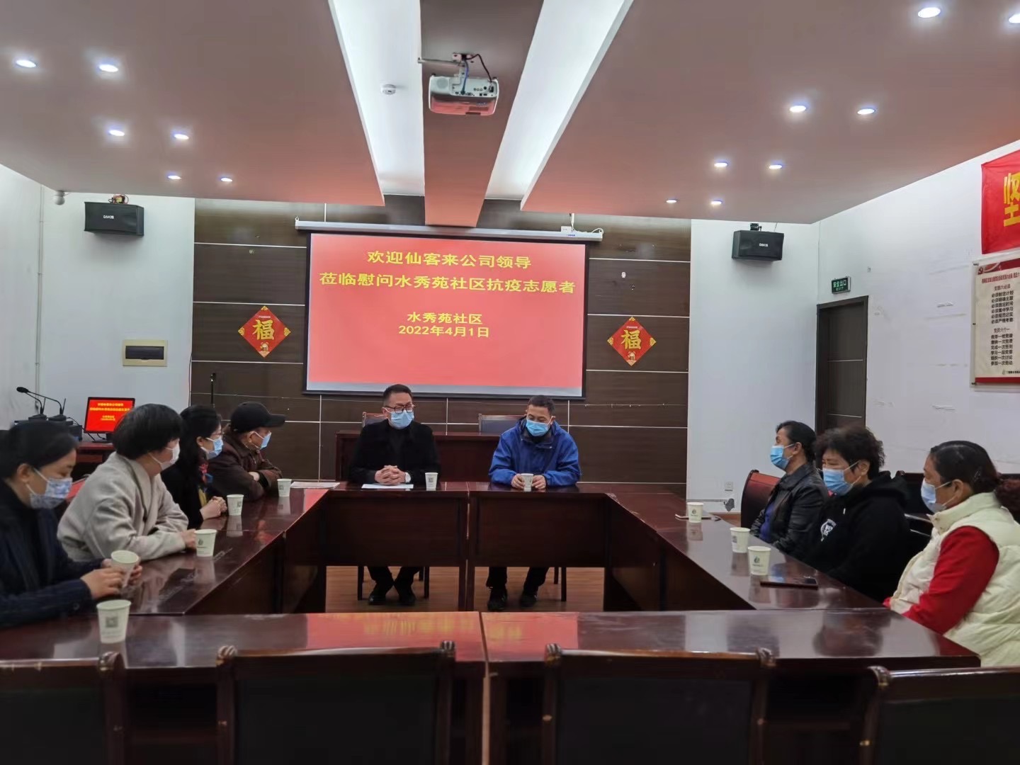 杭州亞運會官方靈芝產(chǎn)品供應商|杭州亞運會官方供應商|中國靈芝十大品牌|仙客來靈芝|仙客來靈芝破壁孢子粉|仙客來孢子油|仙客來靈芝飲片|仙客來破壁孢子粉|靈芝孢子油|孢子粉|靈芝破壁孢子粉|靈芝|中華老字號