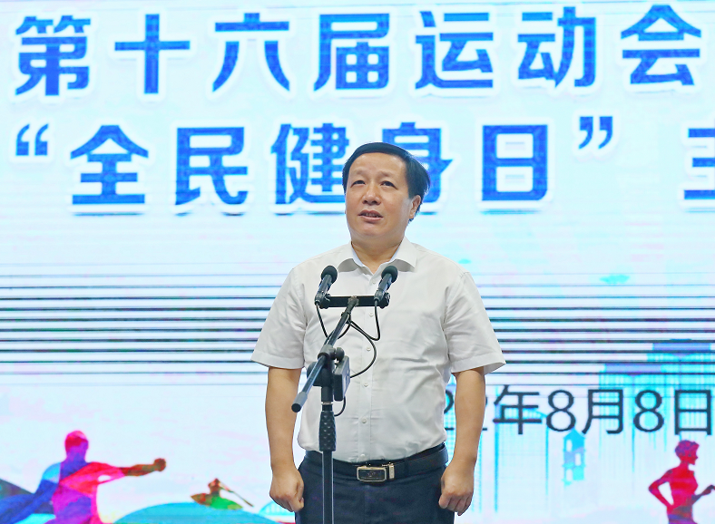 杭州亞運(yùn)會(huì)官方靈芝產(chǎn)品供應(yīng)商|杭州亞運(yùn)會(huì)官方供應(yīng)商|中國(guó)靈芝十大品牌|仙客來(lái)靈芝|仙客來(lái)靈芝破壁孢子粉|仙客來(lái)孢子油|仙客來(lái)靈芝飲片|仙客來(lái)破壁孢子粉|靈芝孢子油|孢子粉|靈芝破壁孢子粉|靈芝|中華老字號(hào)