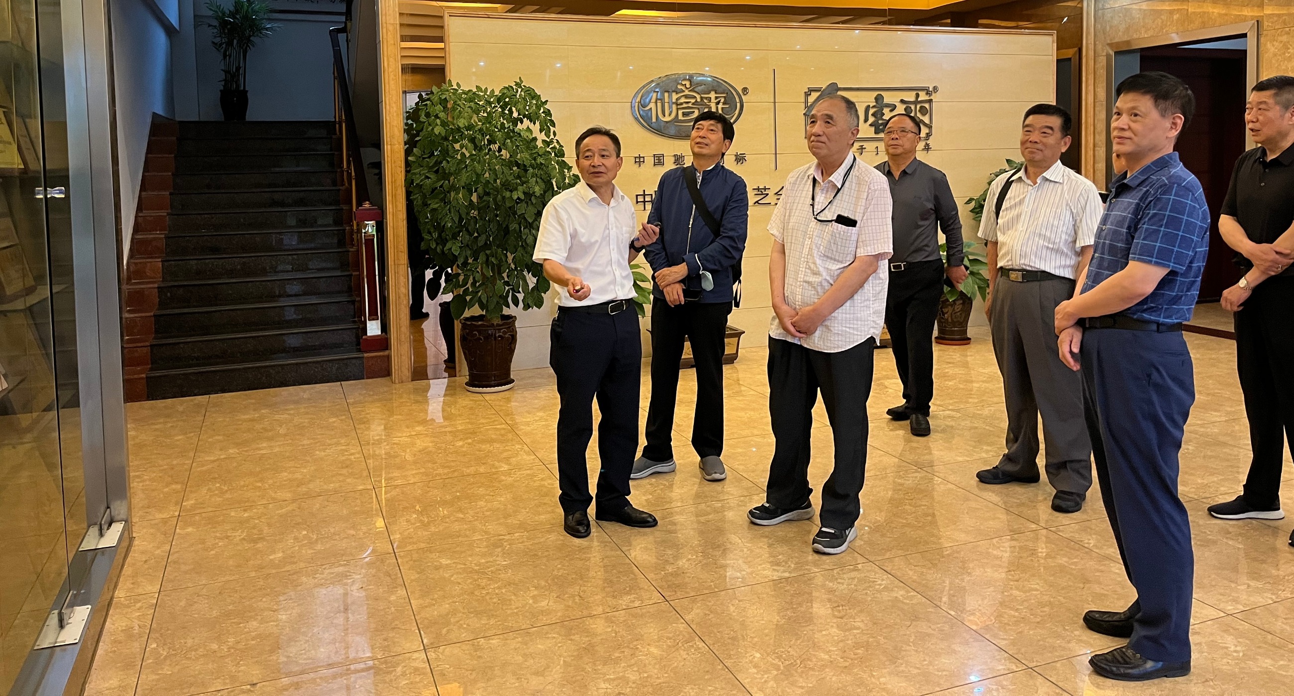 杭州亞運會官方靈芝產(chǎn)品供應商|杭州亞運會官方供應商|中國靈芝十大品牌|仙客來靈芝|仙客來靈芝破壁孢子粉|仙客來孢子油|仙客來靈芝飲片|仙客來破壁孢子粉|靈芝孢子油|孢子粉|靈芝破壁孢子粉|靈芝|中華老字號
