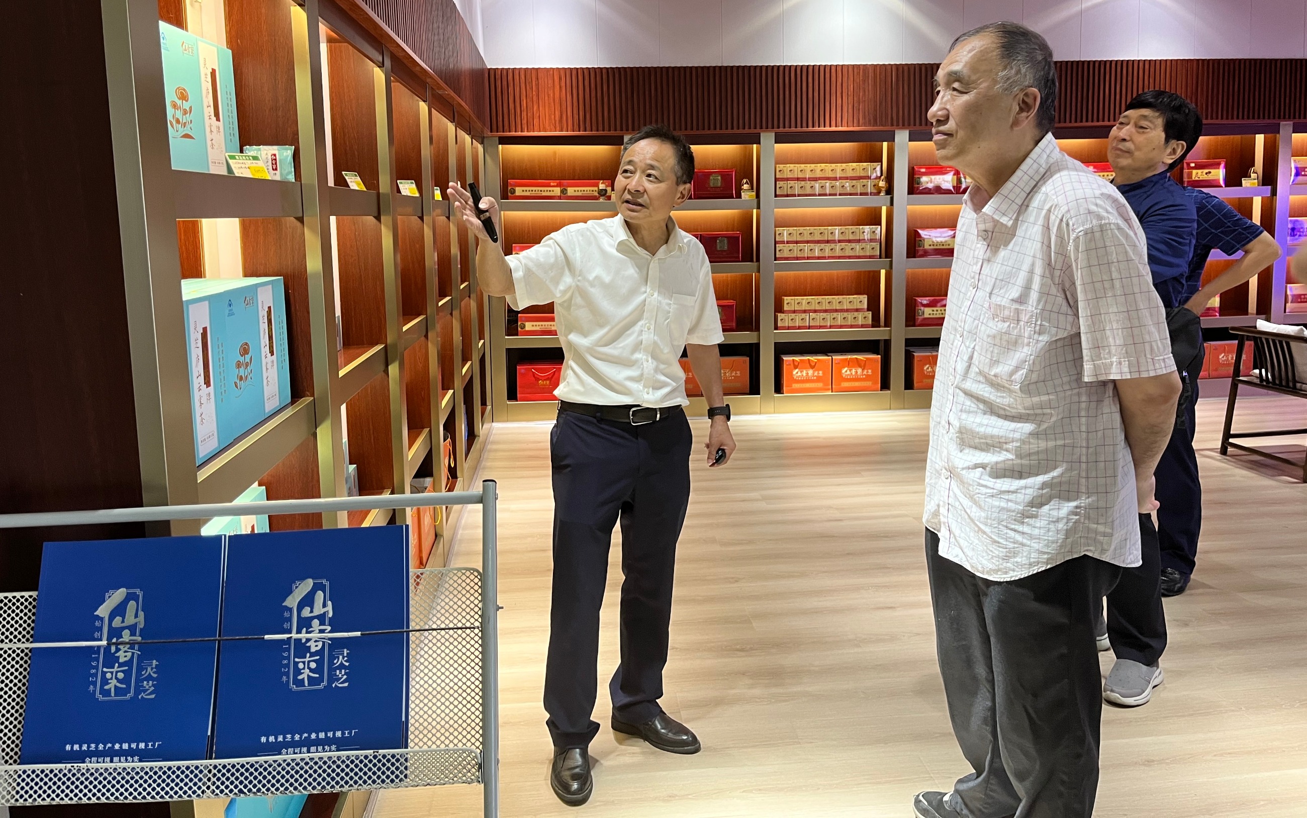 杭州亞運會官方靈芝產(chǎn)品供應商|杭州亞運會官方供應商|中國靈芝十大品牌|仙客來靈芝|仙客來靈芝破壁孢子粉|仙客來孢子油|仙客來靈芝飲片|仙客來破壁孢子粉|靈芝孢子油|孢子粉|靈芝破壁孢子粉|靈芝|中華老字號