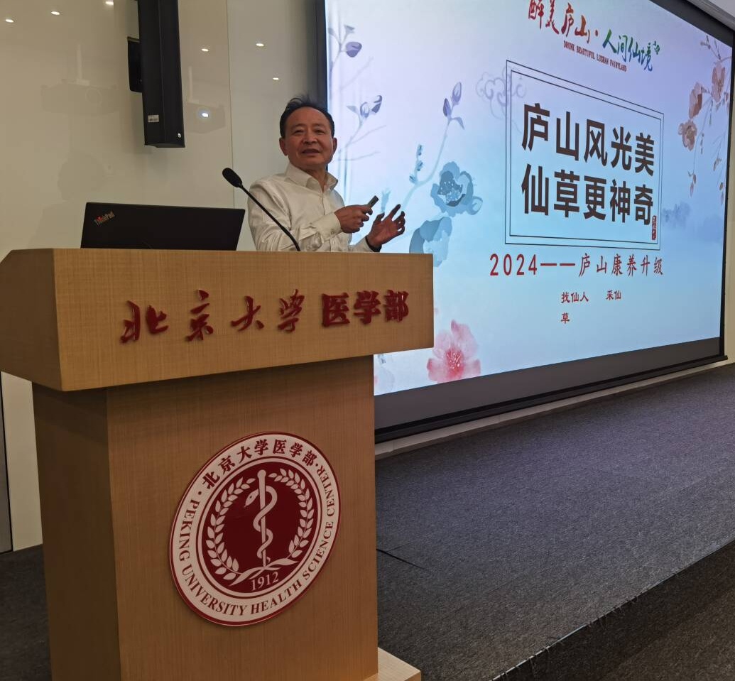 杭州亞運(yùn)會(huì)官方靈芝產(chǎn)品供應(yīng)商|杭州亞運(yùn)會(huì)官方供應(yīng)商|中國靈芝十大品牌|仙客來靈芝|仙客來靈芝破壁孢子粉|仙客來孢子油|仙客來靈芝飲片|仙客來破壁孢子粉|靈芝孢子油|孢子粉|靈芝破壁孢子粉|靈芝|中華老字號(hào)