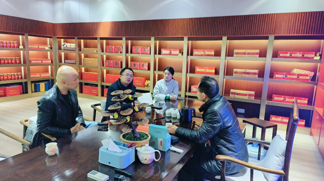 杭州亞運(yùn)會(huì)官方靈芝產(chǎn)品供應(yīng)商|杭州亞運(yùn)會(huì)官方供應(yīng)商|中國靈芝十大品牌|仙客來靈芝|仙客來靈芝破壁孢子粉|仙客來孢子油|仙客來靈芝飲片|仙客來破壁孢子粉|靈芝孢子油|孢子粉|靈芝破壁孢子粉|靈芝|中華老字號