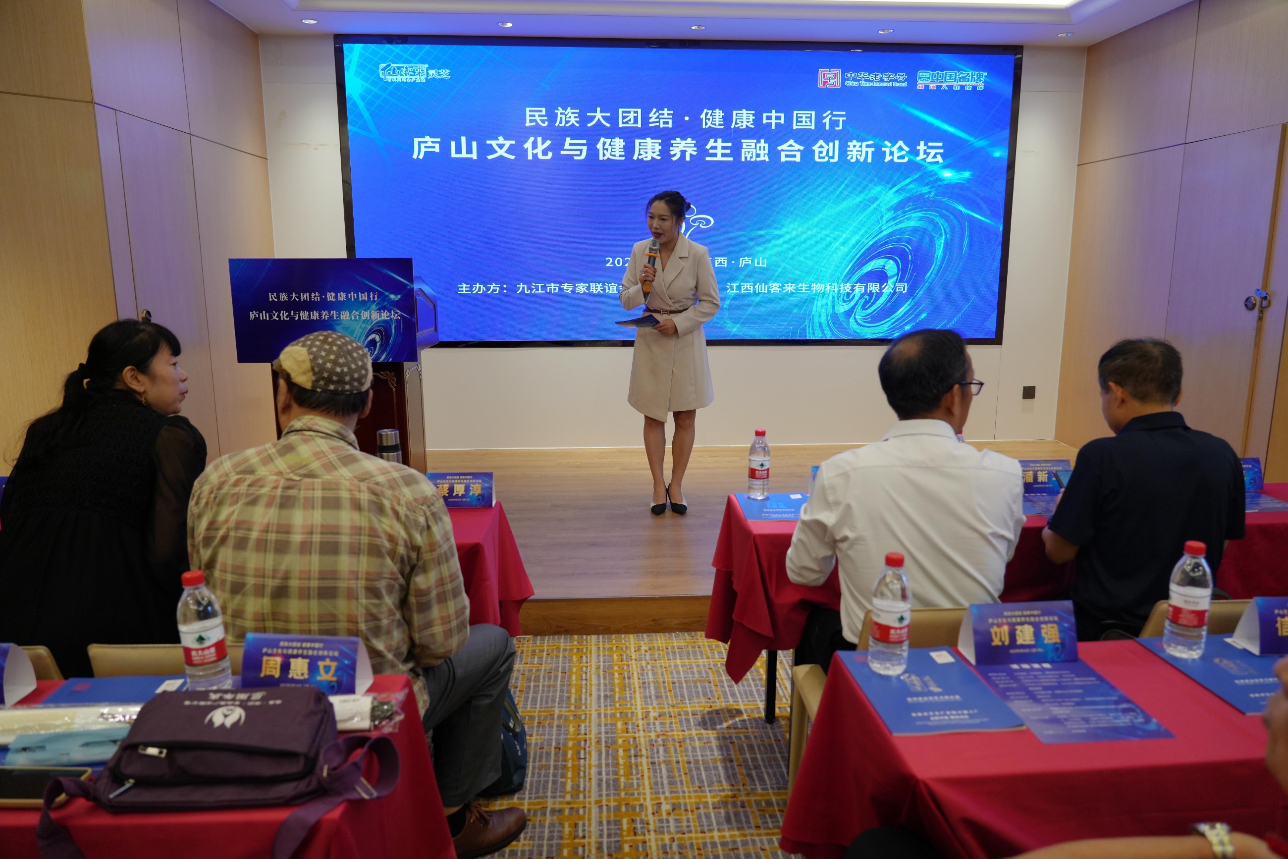 杭州亞運會官方靈芝產(chǎn)品供應商|杭州亞運會官方供應商|中國靈芝十大品牌|仙客來靈芝|仙客來靈芝破壁孢子粉|仙客來孢子油|仙客來靈芝飲片|仙客來破壁孢子粉|靈芝孢子油|孢子粉|靈芝破壁孢子粉|靈芝|中華老字號 杭州亞運會官方靈芝產(chǎn)品供應商|杭州亞運會官方供應商|中國靈芝十大品牌|仙客來靈芝|仙客來靈芝破壁孢子粉|仙客來孢子油|仙客來靈芝飲片|仙客來破壁孢子粉|靈芝孢子油|孢子粉|靈芝破壁孢子粉|靈芝|中華老字號