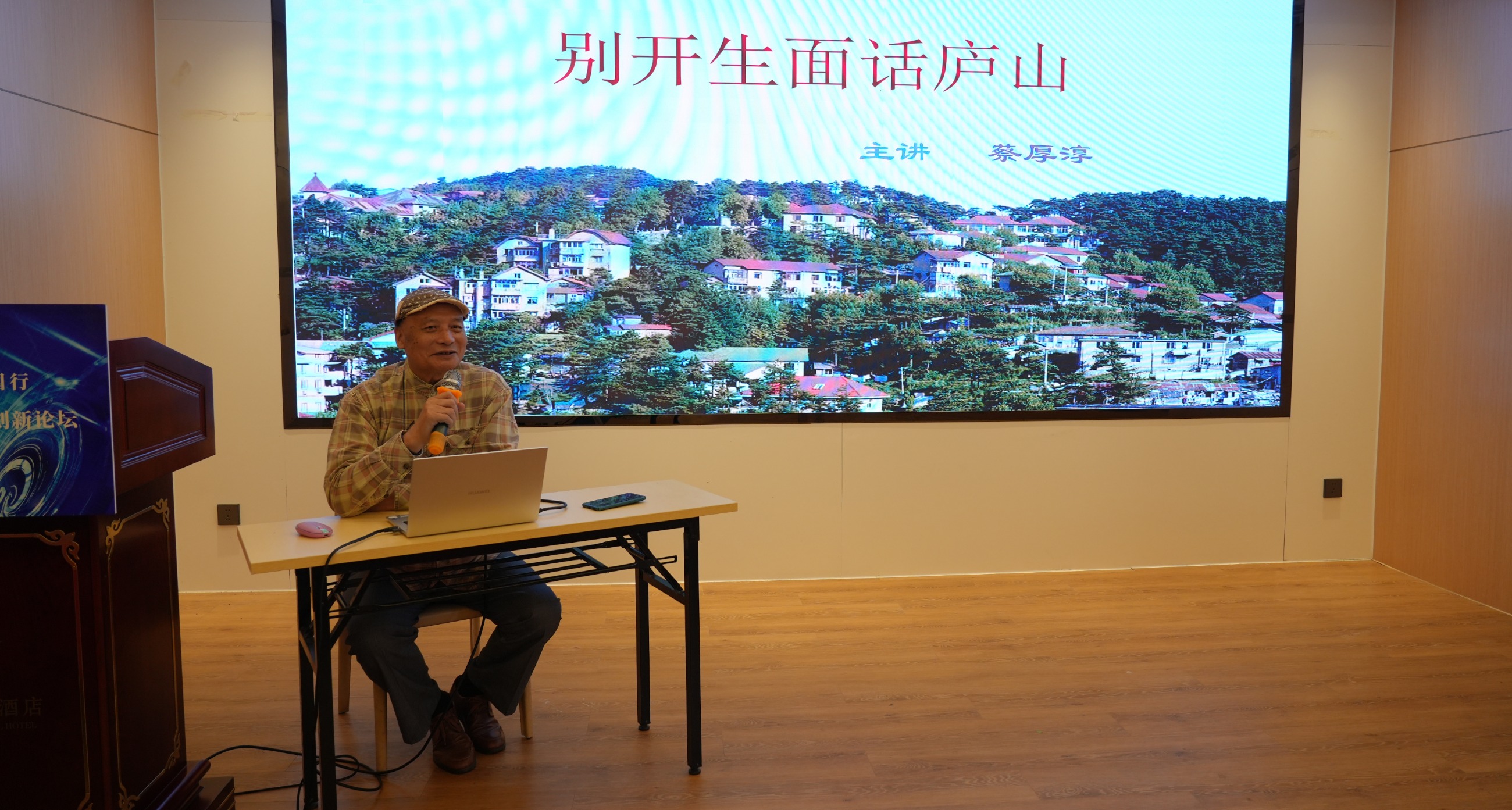 杭州亞運會官方靈芝產(chǎn)品供應商|杭州亞運會官方供應商|中國靈芝十大品牌|仙客來靈芝|仙客來靈芝破壁孢子粉|仙客來孢子油|仙客來靈芝飲片|仙客來破壁孢子粉|靈芝孢子油|孢子粉|靈芝破壁孢子粉|靈芝|中華老字號 杭州亞運會官方靈芝產(chǎn)品供應商|杭州亞運會官方供應商|中國靈芝十大品牌|仙客來靈芝|仙客來靈芝破壁孢子粉|仙客來孢子油|仙客來靈芝飲片|仙客來破壁孢子粉|靈芝孢子油|孢子粉|靈芝破壁孢子粉|靈芝|中華老字號