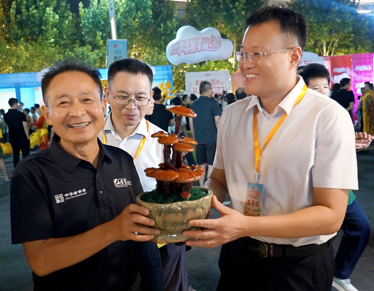 杭州亞運(yùn)會(huì)官方靈芝產(chǎn)品供應(yīng)商|杭州亞運(yùn)會(huì)官方供應(yīng)商|中國(guó)靈芝十大品牌|仙客來靈芝|仙客來靈芝破壁孢子粉|仙客來孢子油|仙客來靈芝飲片|仙客來破壁孢子粉|靈芝孢子油|孢子粉|靈芝破壁孢子粉|靈芝|中華老字號(hào) 杭州亞運(yùn)會(huì)官方靈芝產(chǎn)品供應(yīng)商|杭州亞運(yùn)會(huì)官方供應(yīng)商|中國(guó)靈芝十大品牌|仙客來靈芝|仙客來靈芝破壁孢子粉|仙客來孢子油|仙客來靈芝飲片|仙客來破壁孢子粉|靈芝孢子油|孢子粉|靈芝破壁孢子粉|靈芝|中華老字號(hào)