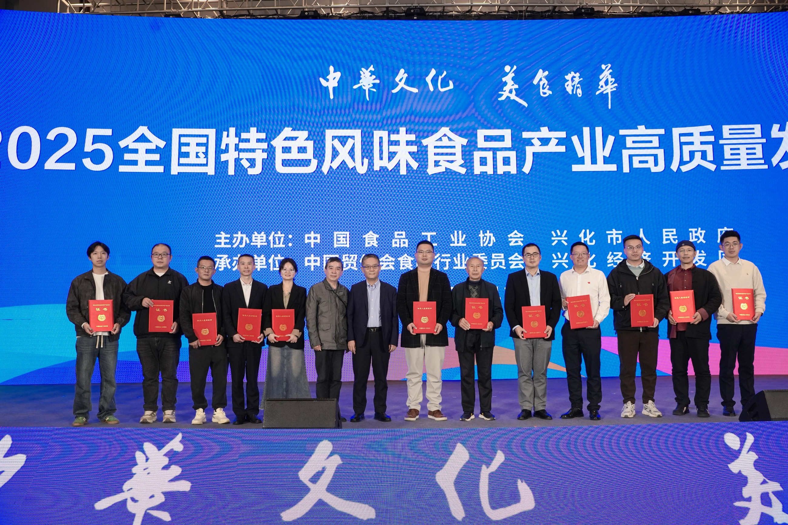 杭州亞運(yùn)會(huì)官方靈芝產(chǎn)品供應(yīng)商|杭州亞運(yùn)會(huì)官方供應(yīng)商|中國(guó)靈芝十大品牌|仙客來(lái)靈芝|仙客來(lái)靈芝破壁孢子粉|仙客來(lái)孢子油|仙客來(lái)靈芝飲片|仙客來(lái)破壁孢子粉|靈芝孢子油|孢子粉|靈芝破壁孢子粉|靈芝|中華老字號(hào) 杭州亞運(yùn)會(huì)官方靈芝產(chǎn)品供應(yīng)商|杭州亞運(yùn)會(huì)官方供應(yīng)商|中國(guó)靈芝十大品牌|仙客來(lái)靈芝|仙客來(lái)靈芝破壁孢子粉|仙客來(lái)孢子油|仙客來(lái)靈芝飲片|仙客來(lái)破壁孢子粉|靈芝孢子油|孢子粉|靈芝破壁孢子粉|靈芝|中華老字號(hào)