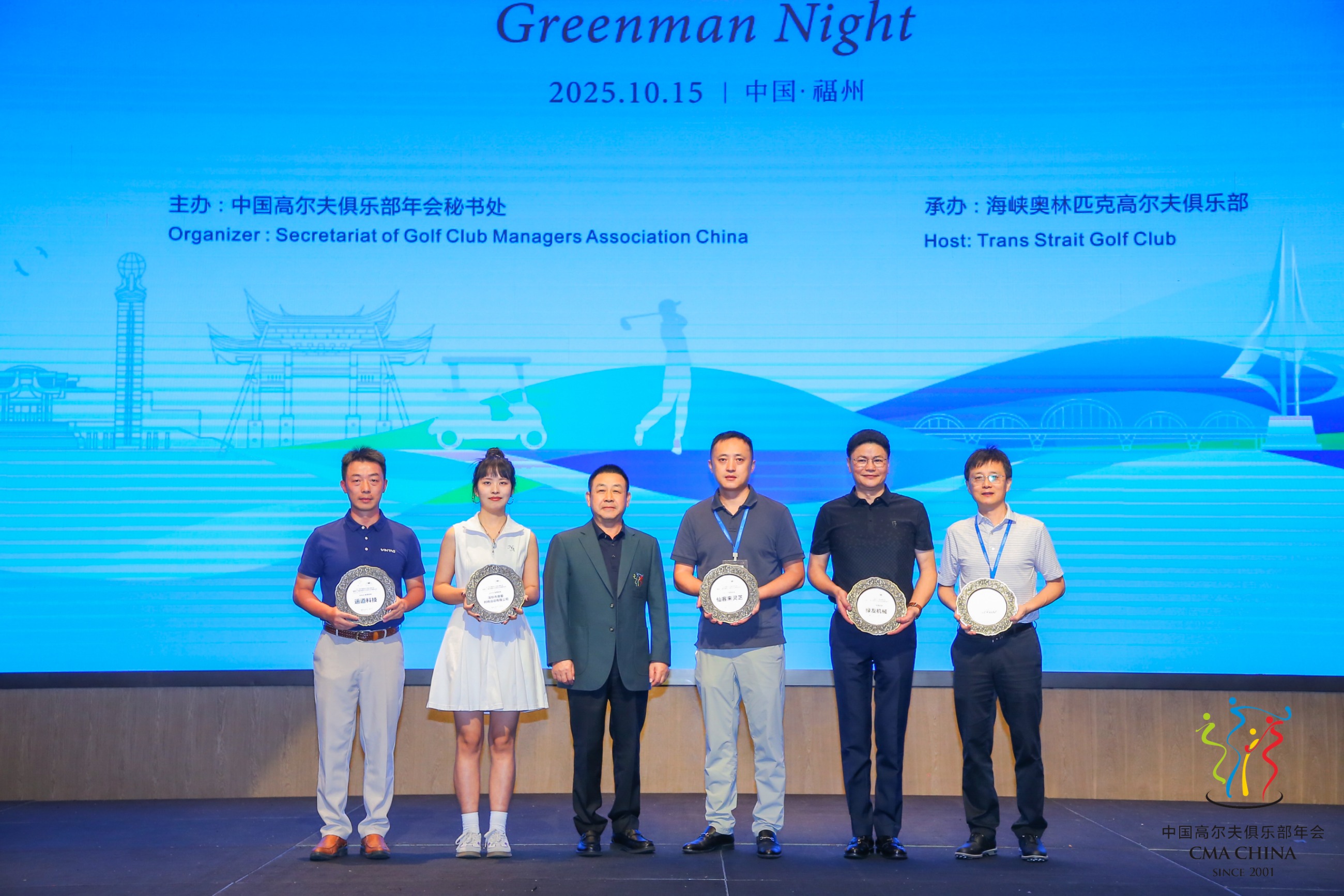 杭州亞運會官方靈芝產品供應商|杭州亞運會官方供應商|中國靈芝十大品牌|仙客來靈芝|仙客來靈芝破壁孢子粉|仙客來孢子油|仙客來靈芝飲片|仙客來破壁孢子粉|靈芝孢子油|孢子粉|靈芝破壁孢子粉|靈芝|中華老字號 杭州亞運會官方靈芝產品供應商|杭州亞運會官方供應商|中國靈芝十大品牌|仙客來靈芝|仙客來靈芝破壁孢子粉|仙客來孢子油|仙客來靈芝飲片|仙客來破壁孢子粉|靈芝孢子油|孢子粉|靈芝破壁孢子粉|靈芝|中華老字號