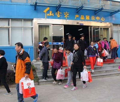 仙客來公司上了《經(jīng)濟(jì)日報(bào)》頭版頭條