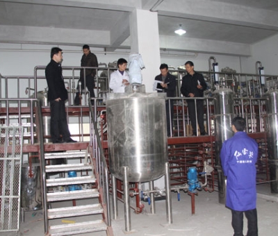 倪宗耀會長蒞臨仙客來公司指導(dǎo)工作