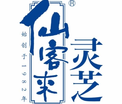 福建：古田在資金、品牌和科技三方面尋求食用菌產(chǎn)業(yè)突破