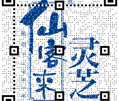 英國氣候?qū)W家稱：“人體正接近熱量極限，高溫下恐只能存活幾個小時！”