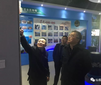 國家文化和旅游部原副部長、國務(wù)院原副秘書長為什么對它情有獨(dú)鐘？