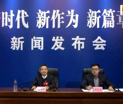 兩會新聞專場發(fā)布會 ||看這位堅(jiān)守實(shí)業(yè)37年的“工匠”如何答記者問！