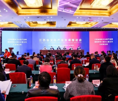 江西影響力文化企業(yè)十強(qiáng)！仙客來(lái)榮獲“金杜娟獎(jiǎng)”~~