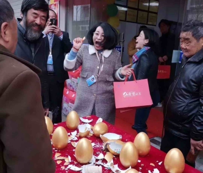 當(dāng)“仙草”走進(jìn)“甬城”，一段佳話從這里開始....