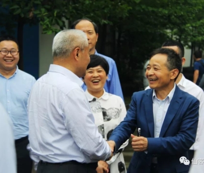 全國政協(xié)副主席、九三學(xué)社中央常務(wù)副主委邵鴻一行蒞臨仙客來生物科技有限公司視察調(diào)研。