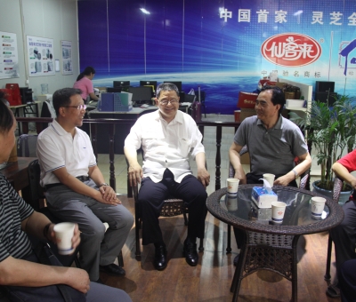 中國發(fā)明協(xié)會(huì)黨委書記兼秘書長余華榮一行 蒞臨仙客來考察調(diào)研