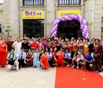 【熱力十足】仙客來杭州店開業(yè)大吉！