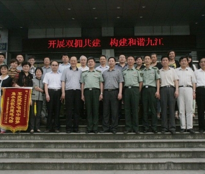 很精彩！一起來瞧瞧仙客來公司雙擁工作和黨員活動！