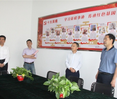 更上一層樓！省雙擁辦、九江市領導蒞臨仙客來公司檢查 指導雙擁工作