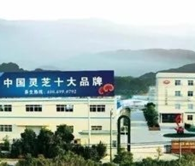 健康早知道-來自諾貝爾醫(yī)學(xué)獎(jiǎng)獲得者的健康忠告：不要熬夜！養(yǎng)肝？……探知究竟為你的健康加分?。?！