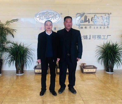 眾陽集團(tuán)董事長陳照米一行到訪仙客來公司