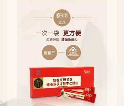 人氣爆棚！九江市柴桑區(qū) 區(qū)委常委孫衛(wèi)東為這款名優(yōu)特產(chǎn)品代言