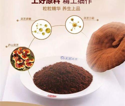 我國糖尿病患者達(dá)1.14億  糖尿病該如何防治？