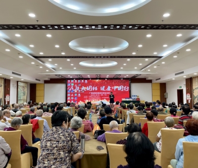 “民族大團(tuán)結(jié)   健康中國(guó)行”廣州站隆重舉辦！