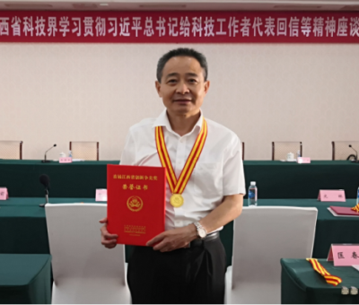 中國食用菌協(xié)會刊發(fā)：副會長風(fēng)采 - 創(chuàng)新不停~公益不止！仙客來生機勃發(fā)成績亮眼！