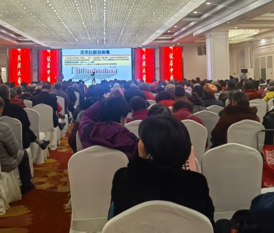 連續(xù)四場(chǎng)！各民族萬人參加“民族大團(tuán)結(jié) 健康中國(guó)行”公益活動(dòng)